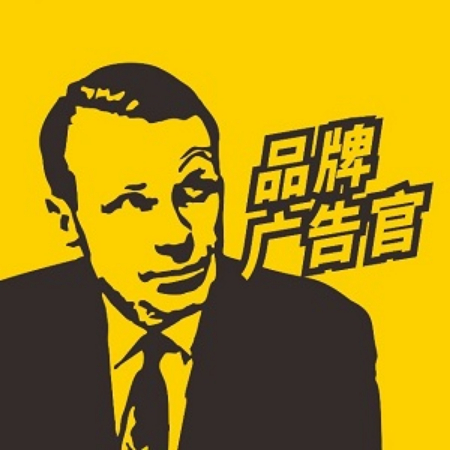 品牌广告官 品牌广告官